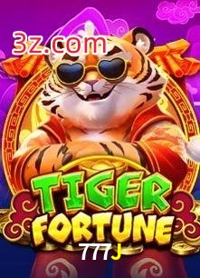 777J